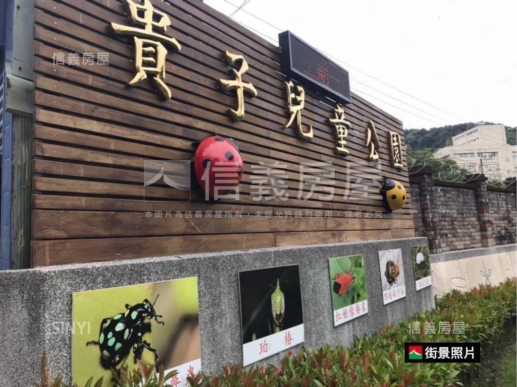 高雅裝潢明志透天別墅房屋室內格局與周邊環境