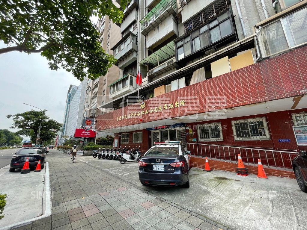 松山機場黃金店面房屋室內格局與周邊環境