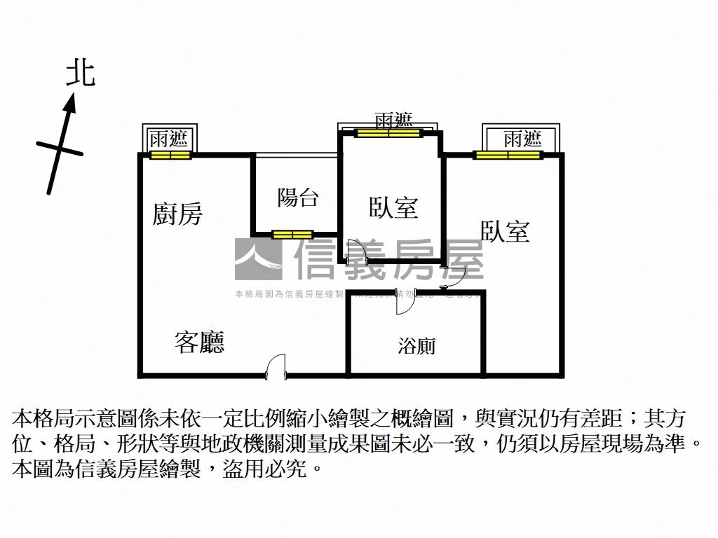 站前東本木精美２房房屋室內格局與周邊環境