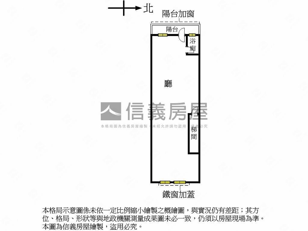 免爬高！近環球公寓二樓！房屋室內格局與周邊環境