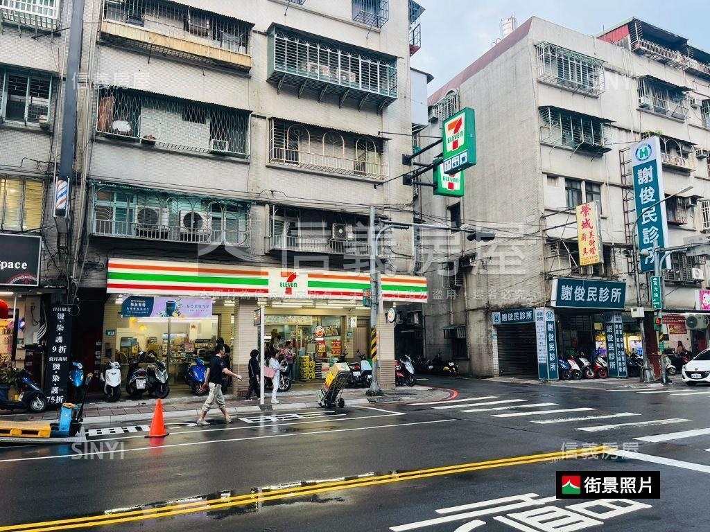 免爬高！近環球公寓二樓！房屋室內格局與周邊環境