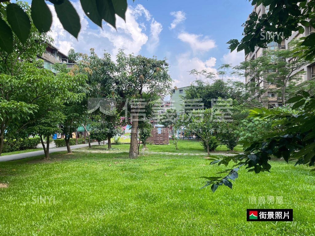 免爬高！近環球公寓二樓！房屋室內格局與周邊環境