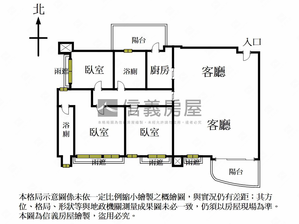 廣哲☆邊間三房雙車位房屋室內格局與周邊環境
