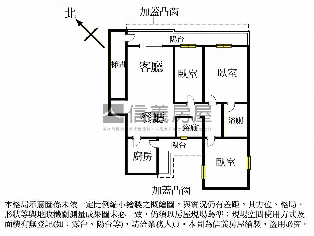 麗山碧湖．靜巷美寓房屋室內格局與周邊環境