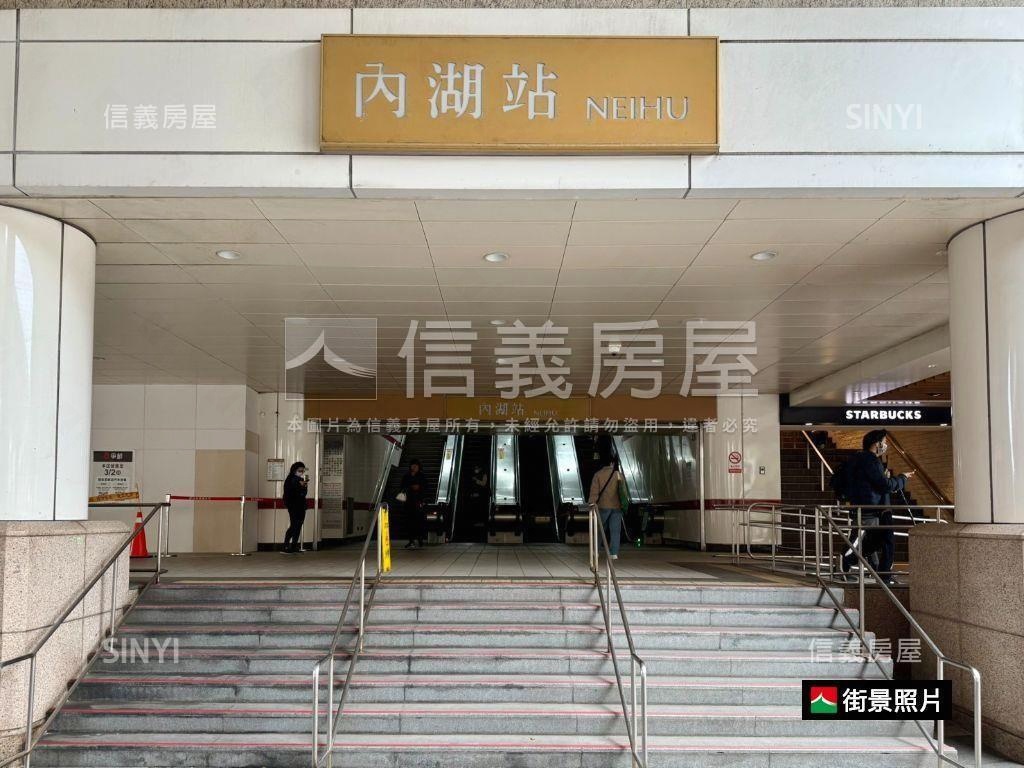 麗山碧湖．靜巷美寓房屋室內格局與周邊環境