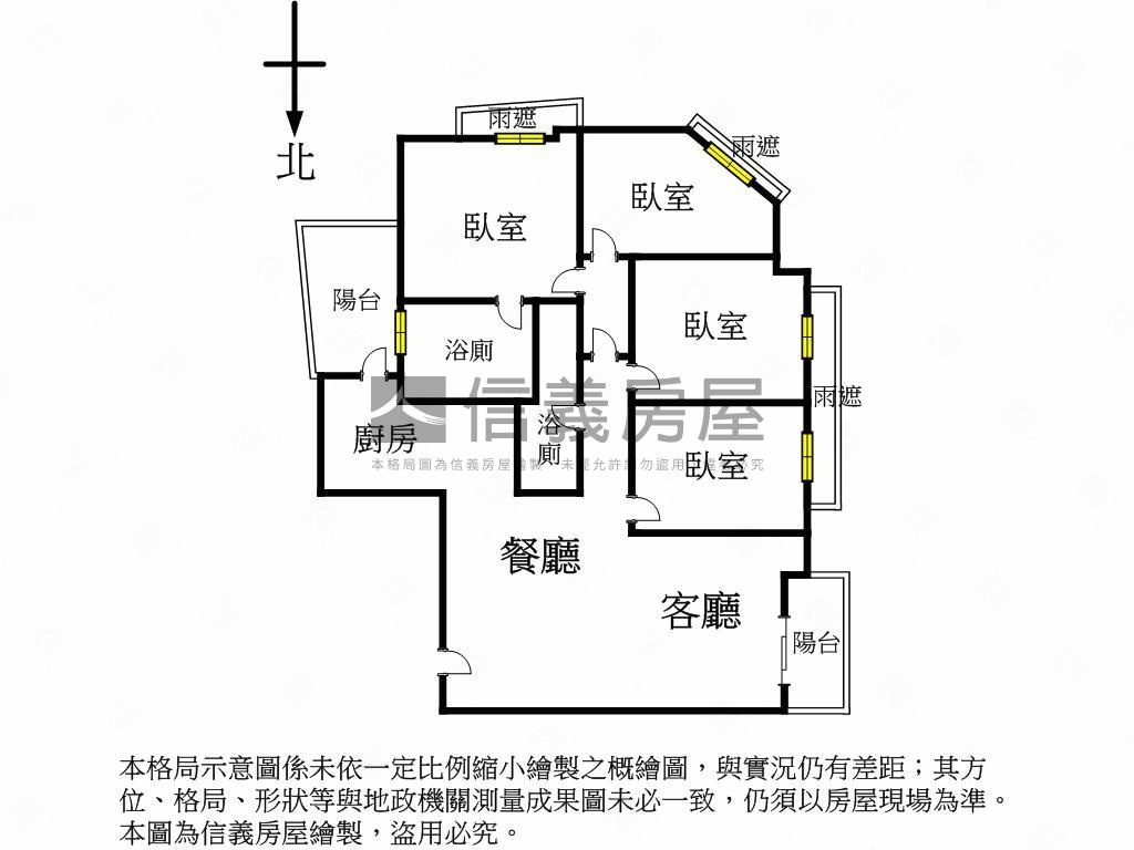 稻荷御美景一方視野四房房屋室內格局與周邊環境