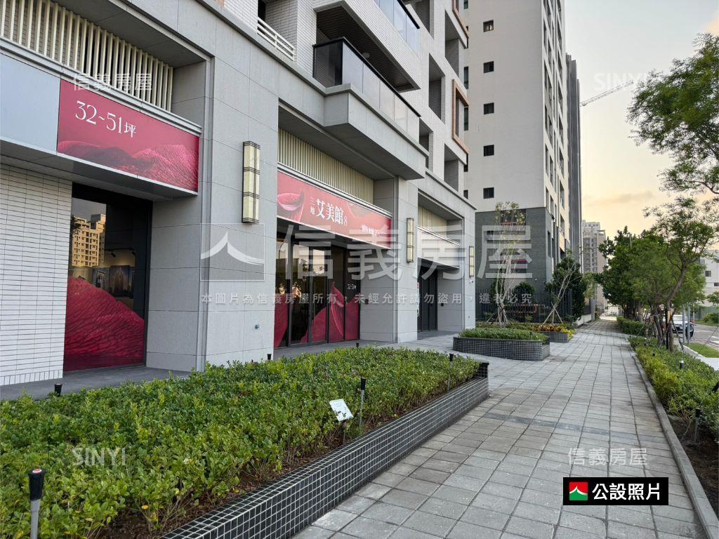 九份子大面寬店面房屋室內格局與周邊環境