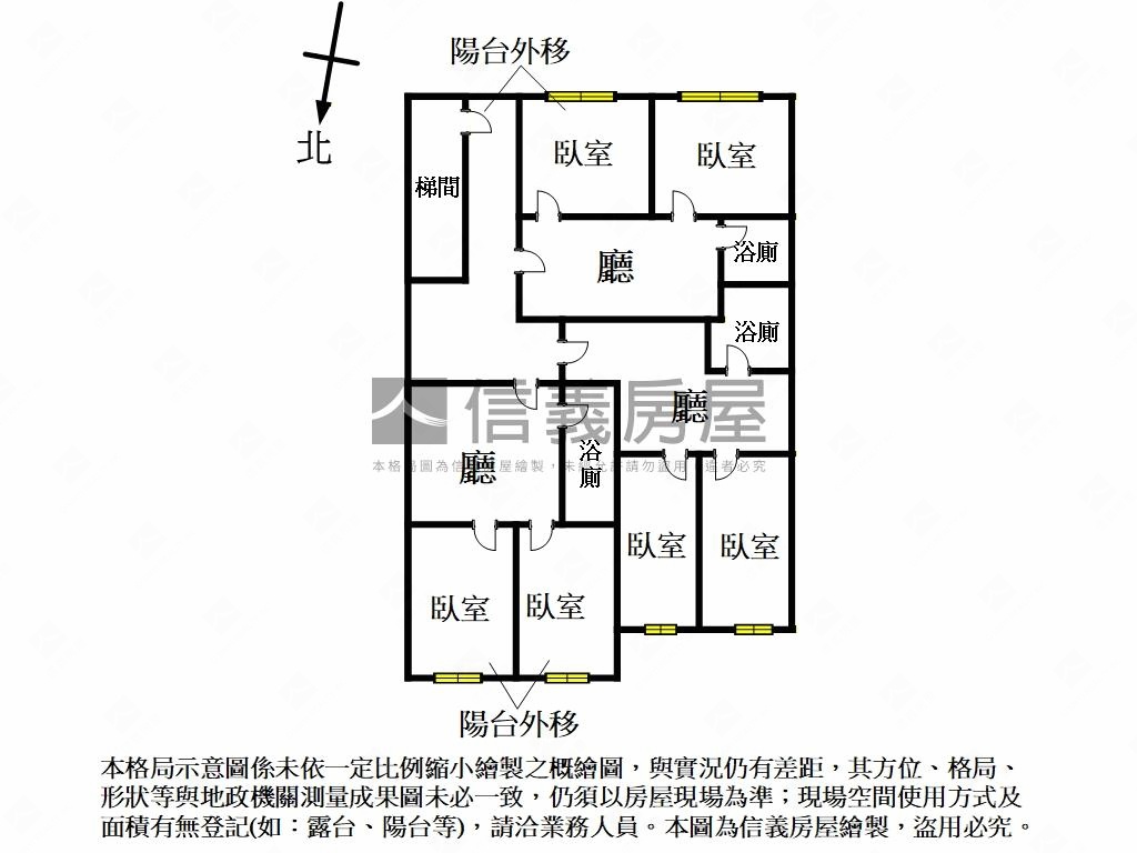 超強包租非您莫屬阿！房屋室內格局與周邊環境