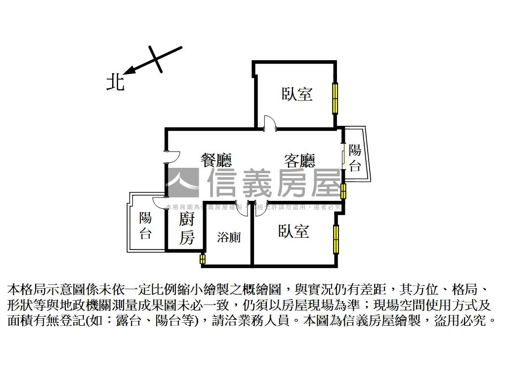 全新落成★青隅兩房車位房屋室內格局與周邊環境