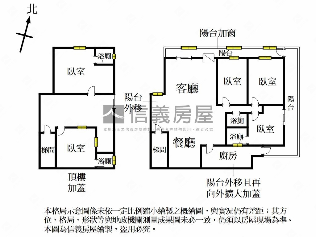 西湖捷運美裝大空間房屋室內格局與周邊環境