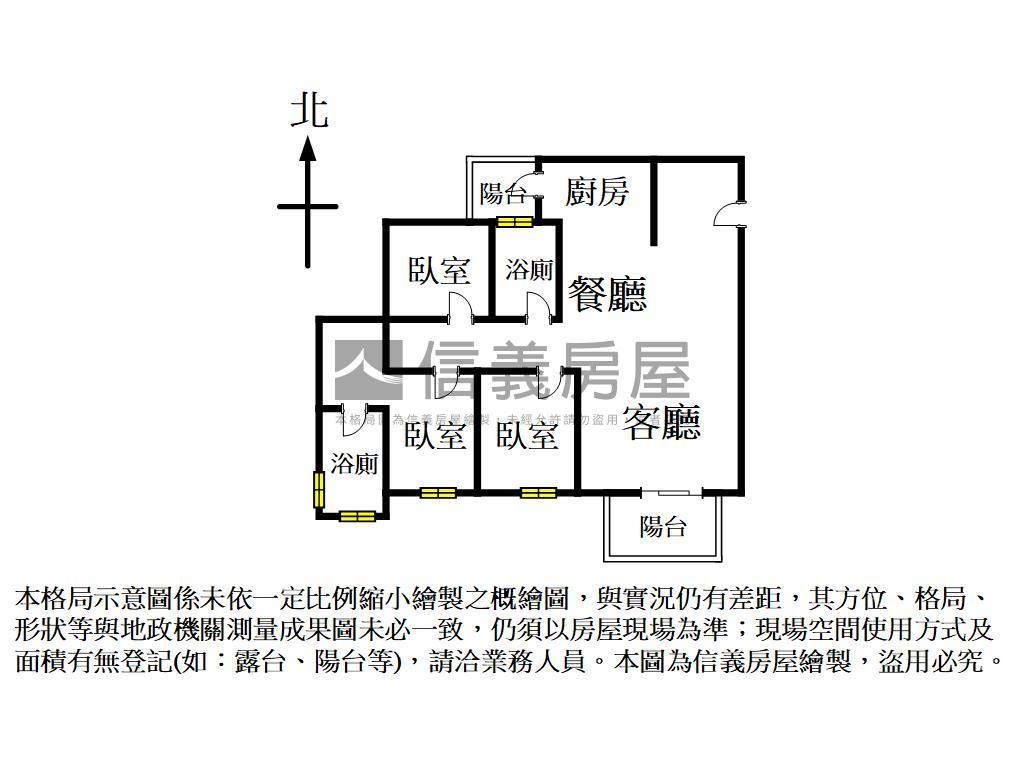 國泰美禾面公園３房雙平車房屋室內格局與周邊環境