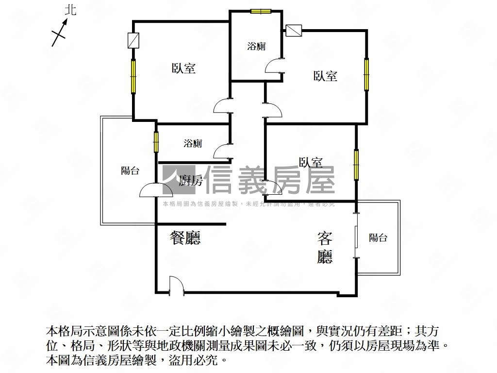 新｜曜昇詠恆景觀３房平車房屋室內格局與周邊環境