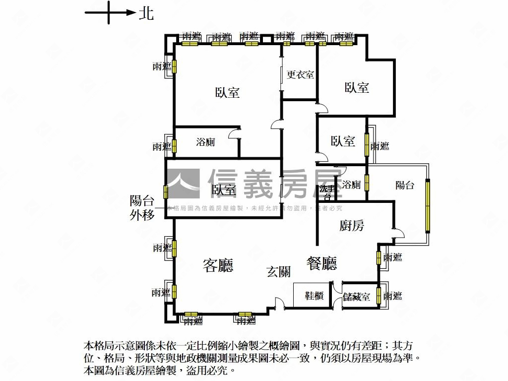 西華經典獨棟管理名邸房屋室內格局與周邊環境