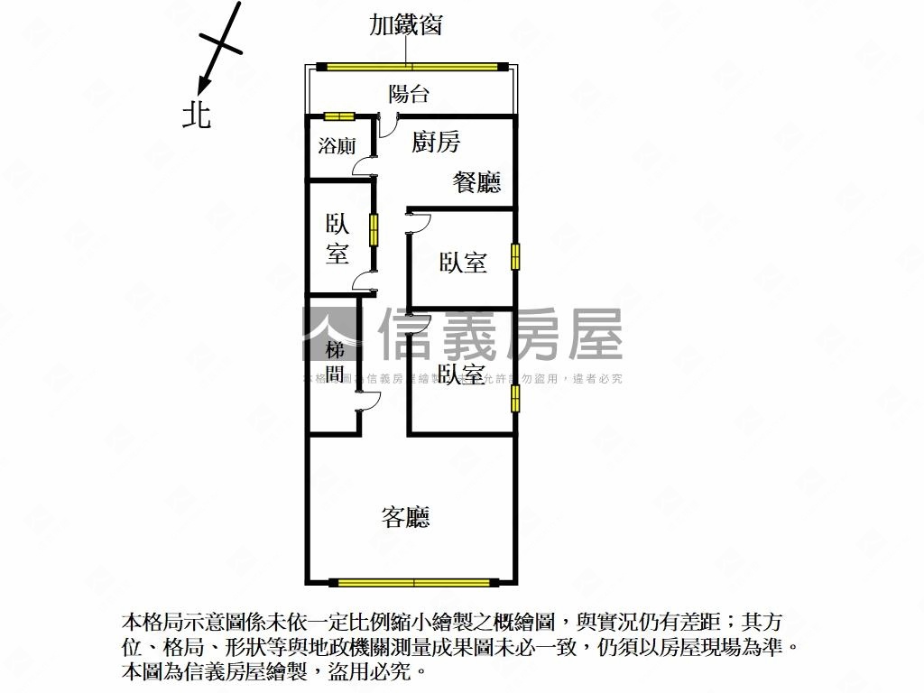 近捷運眺樹梢美寓房屋室內格局與周邊環境