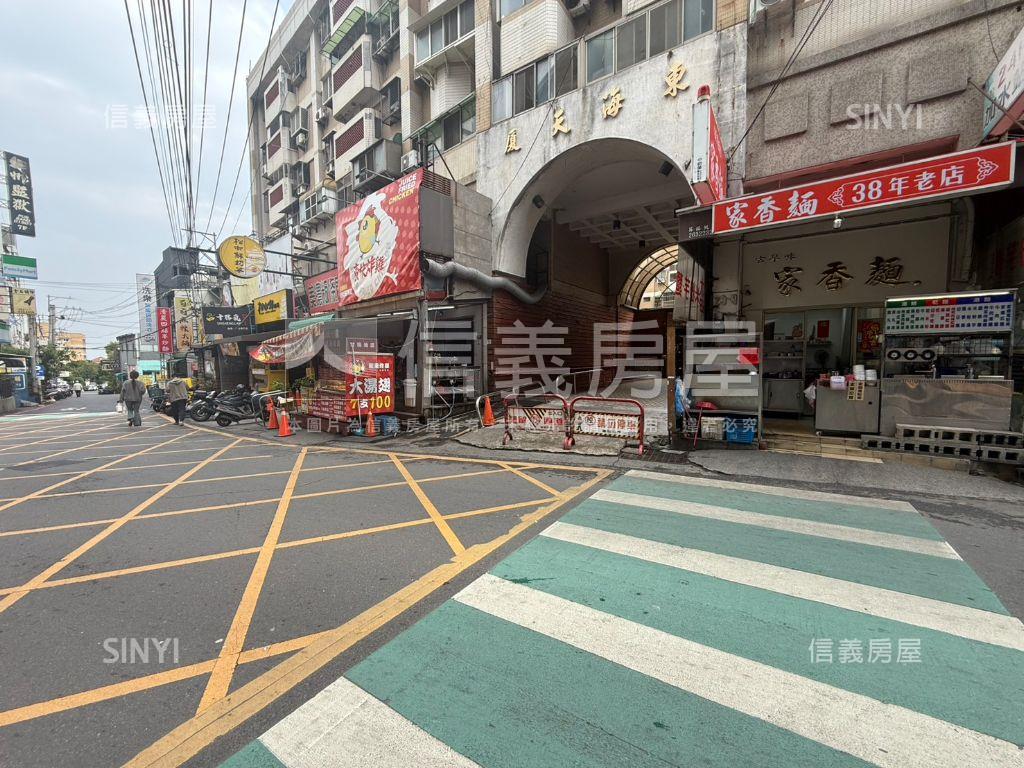 東海天廈收租金雞母房屋室內格局與周邊環境