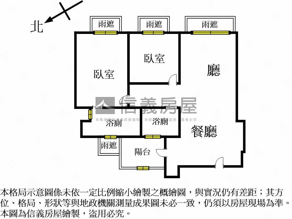 店長推薦※惠宇觀市政視野房屋室內格局與周邊環境
