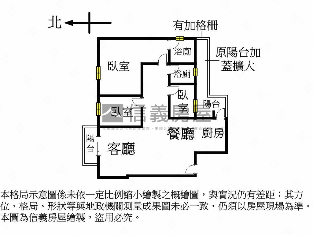 專任惠來栢悅花園３房平車房屋室內格局與周邊環境