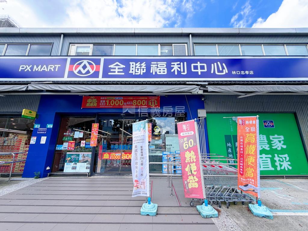 ＣＬＡＳＳＹＨＯＭＥ三房房屋室內格局與周邊環境