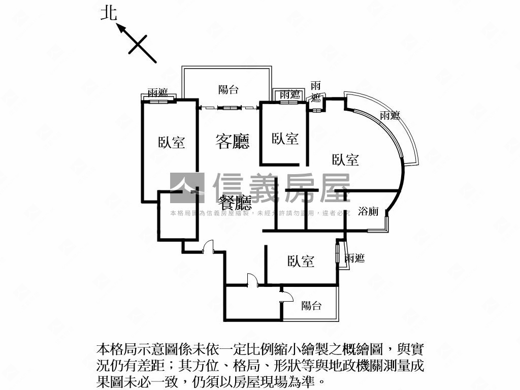 美麗殿公園景觀毛胚屋房屋室內格局與周邊環境