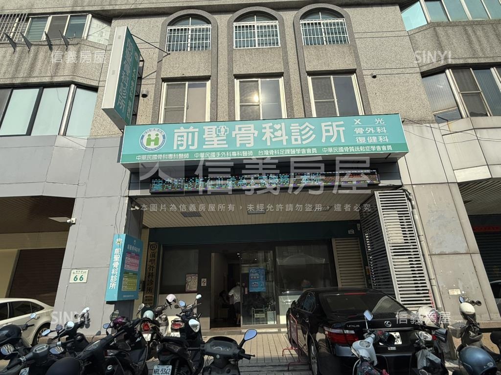 優質次高樓華廈房屋室內格局與周邊環境