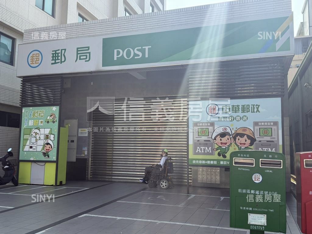 優質次高樓華廈房屋室內格局與周邊環境