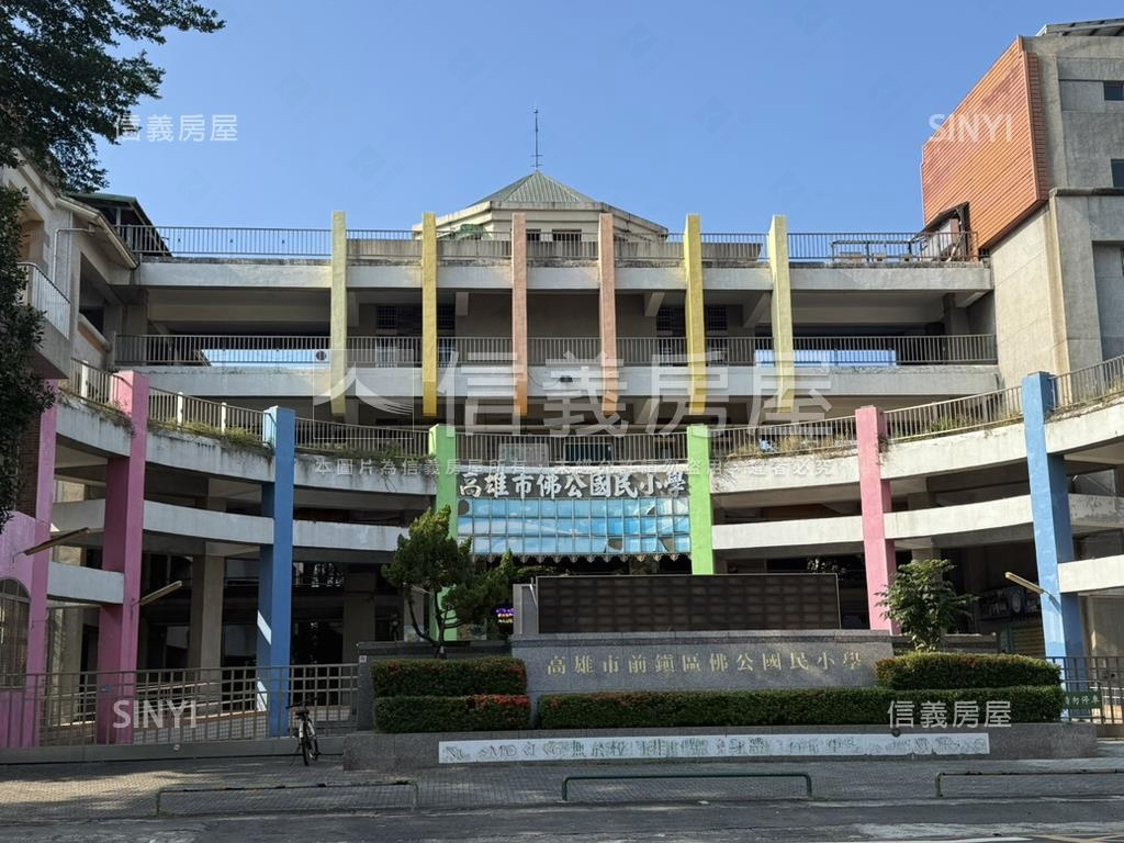 優質次高樓華廈房屋室內格局與周邊環境