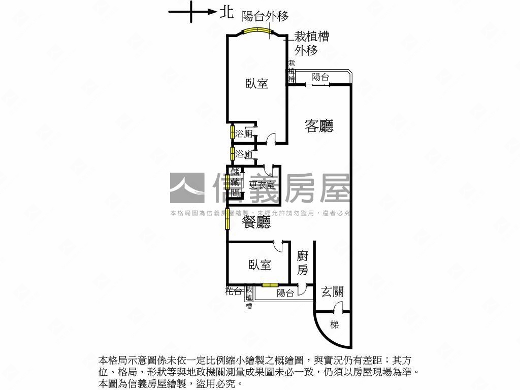 內湖捷運｜明亮典雅大戶房屋室內格局與周邊環境