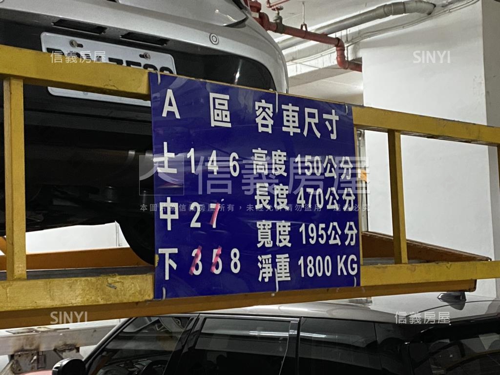 森林公園商圈好停機械車位房屋室內格局與周邊環境