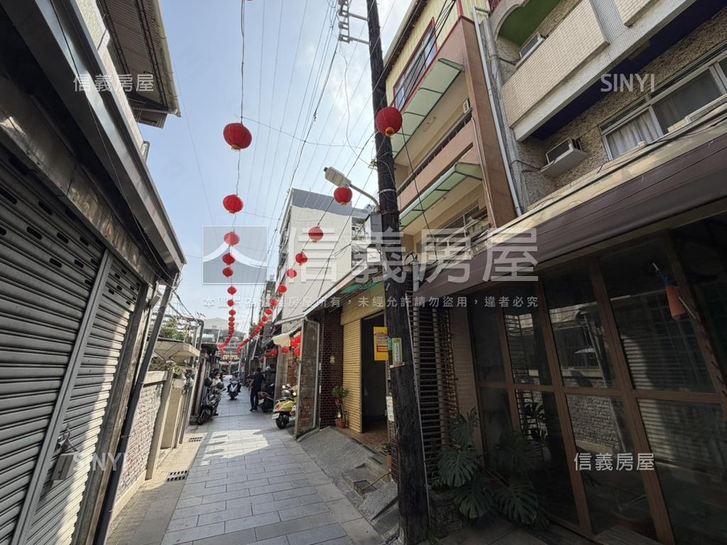 中西區信義街老宅房屋室內格局與周邊環境