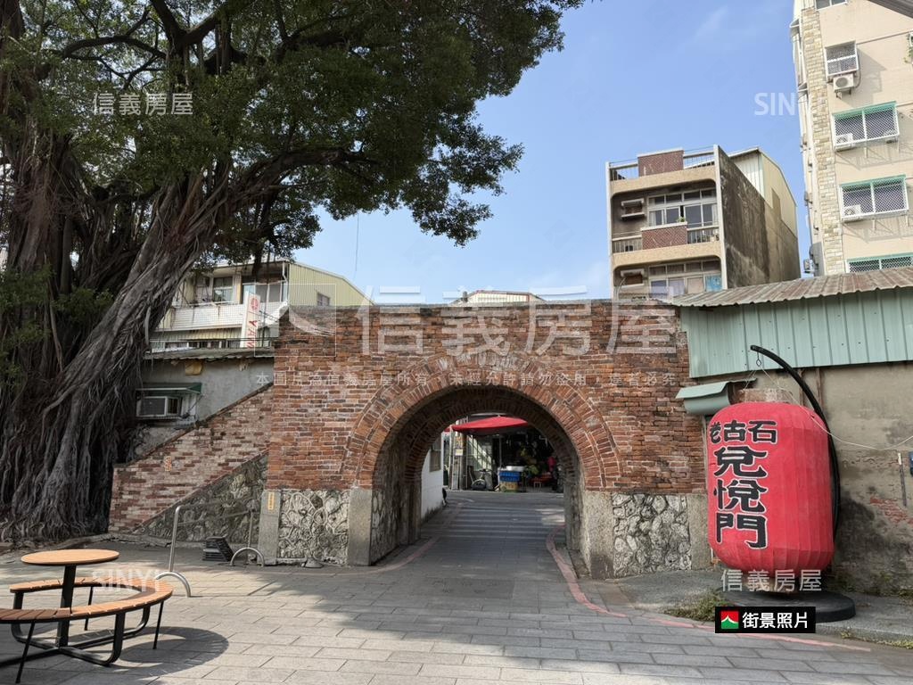 中西區信義街老宅房屋室內格局與周邊環境