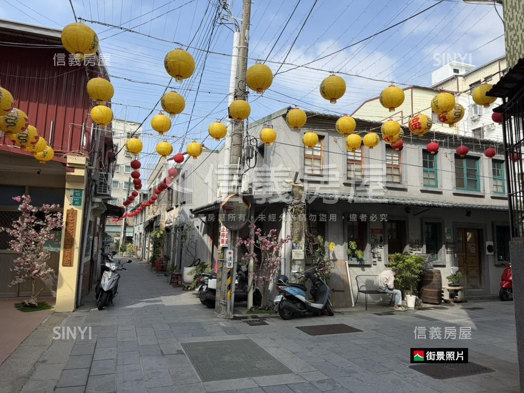 中西區信義街老宅房屋室內格局與周邊環境