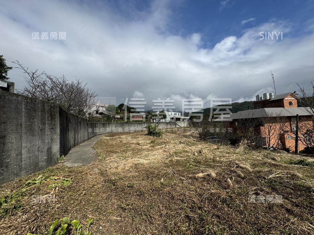 稀有陽明山保護區土地房屋室內格局與周邊環境