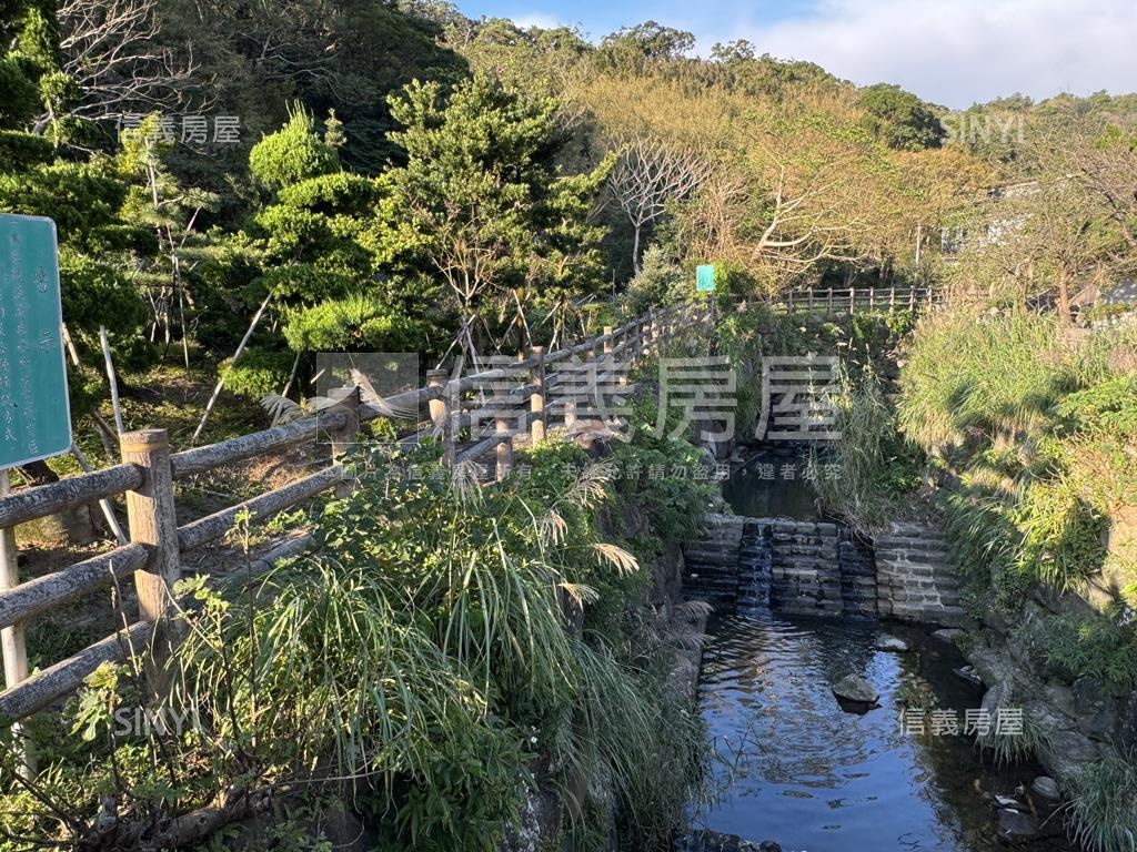 稀有陽明山保護區土地房屋室內格局與周邊環境