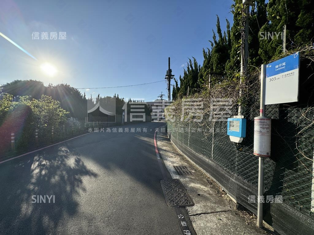 稀有陽明山保護區土地房屋室內格局與周邊環境