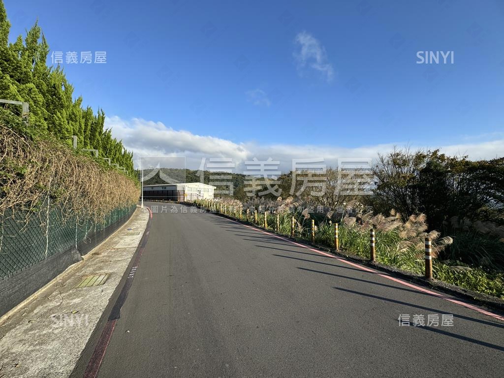 稀有陽明山保護區土地房屋室內格局與周邊環境