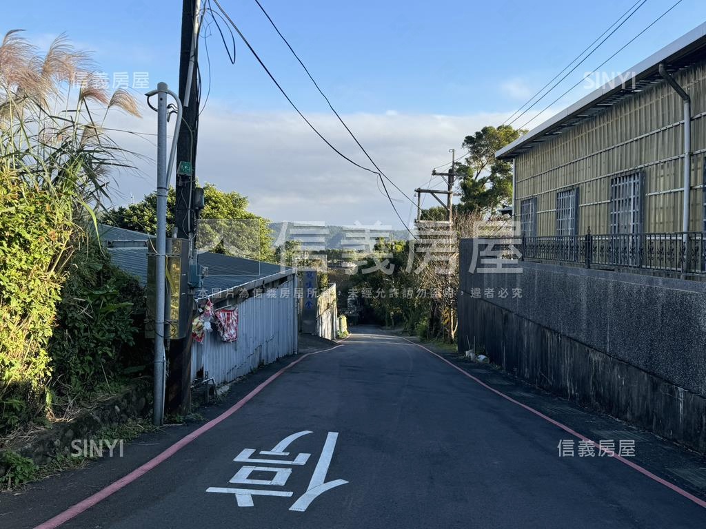 稀有陽明山保護區土地房屋室內格局與周邊環境