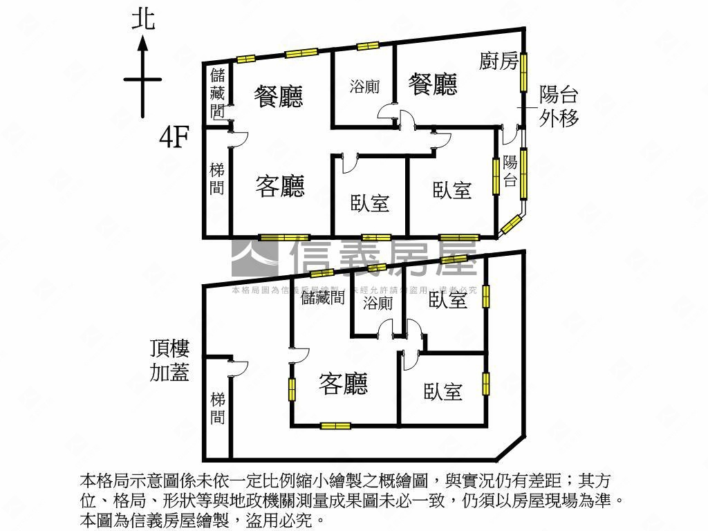 【新接】嘉興邊間頂大空間房屋室內格局與周邊環境