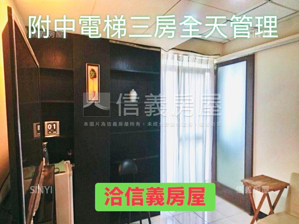 附中學區電梯三房兩廳三衛房屋室內格局與周邊環境