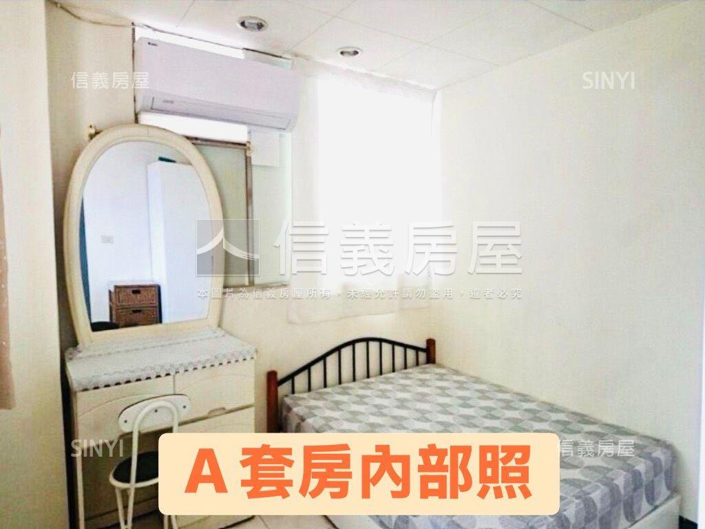 附中學區電梯三房兩廳三衛房屋室內格局與周邊環境