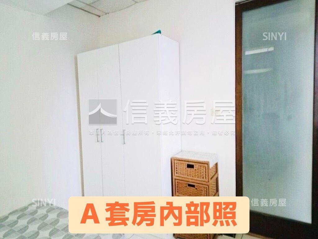 附中學區電梯三房兩廳三衛房屋室內格局與周邊環境