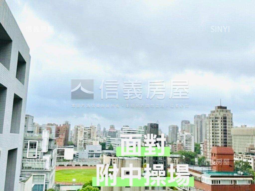 附中學區電梯三房兩廳三衛房屋室內格局與周邊環境