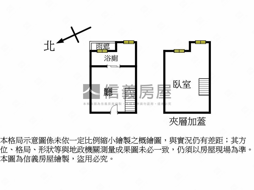 文藻菁英會館收租套房房屋室內格局與周邊環境