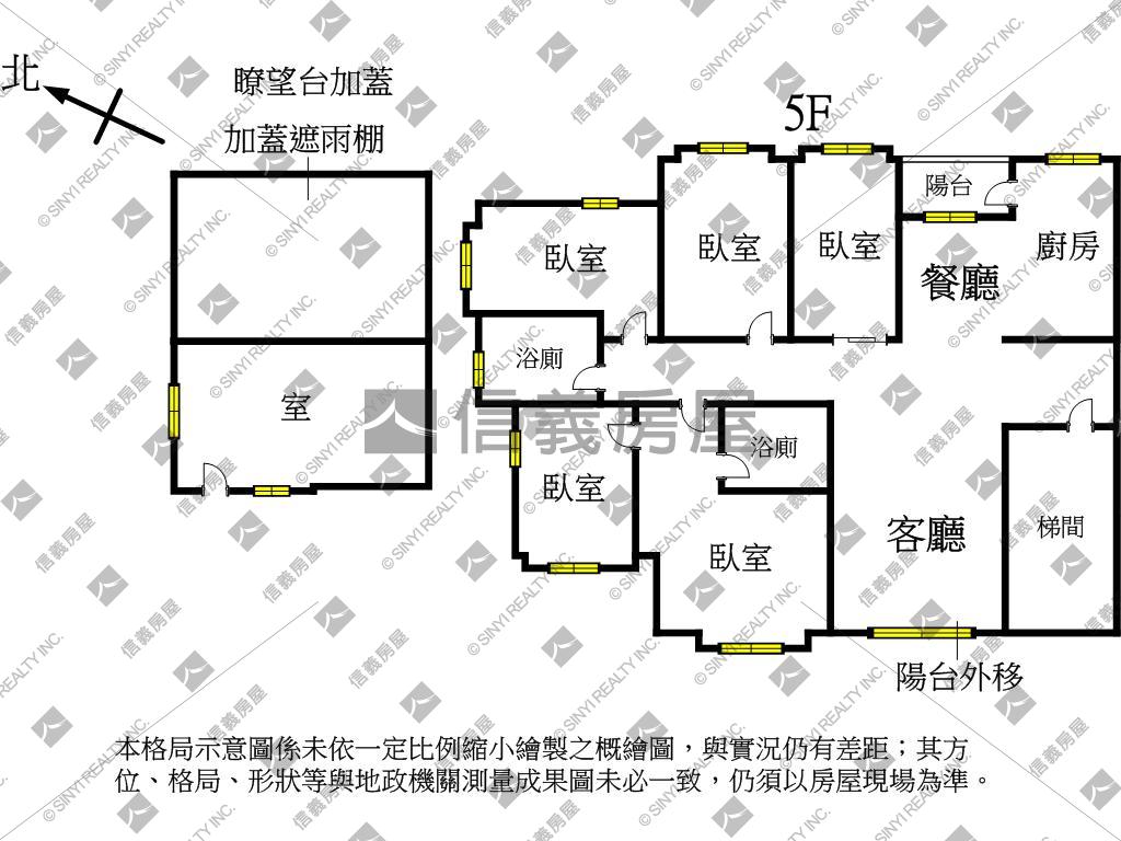 【ＶＲ】南方庭園邊間雅築房屋室內格局與周邊環境