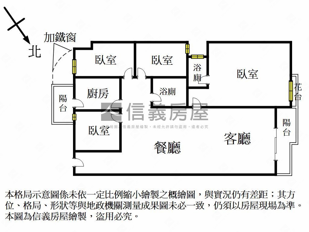 河堤舒適四房車位房屋室內格局與周邊環境