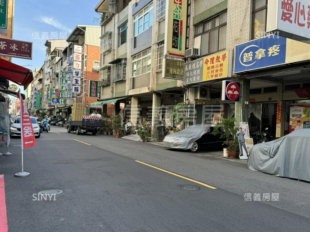 近文化中心巷透房屋室內格局與周邊環境