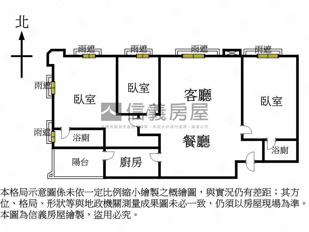 瓏山林藝術館明亮美屋房屋室內格局與周邊環境