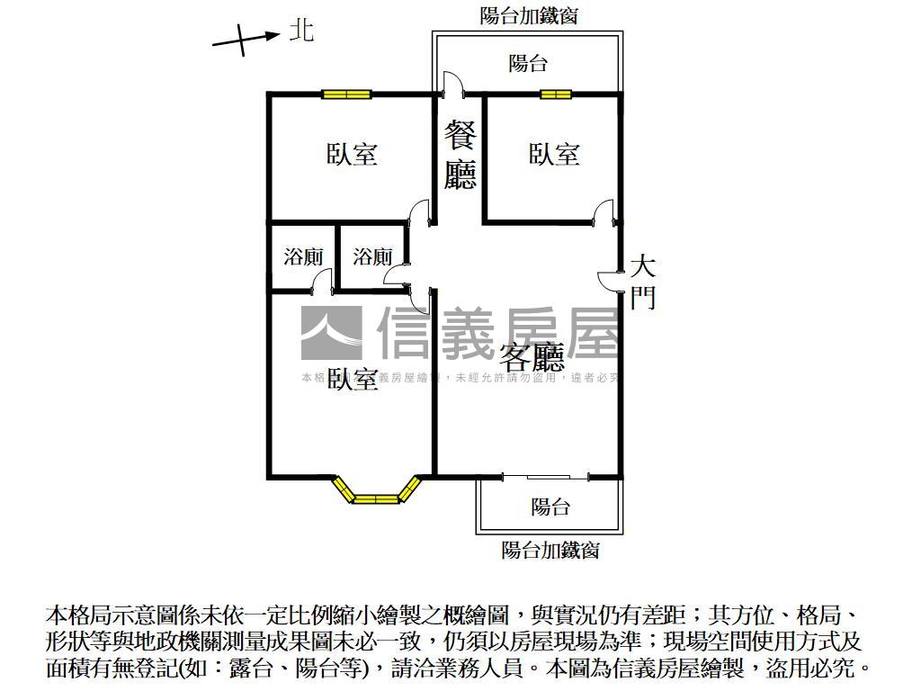 復國商圈方正格局高樓三房房屋室內格局與周邊環境