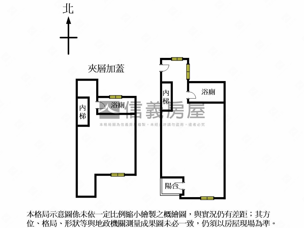 ＥＡＴ國際館次高樓房屋室內格局與周邊環境