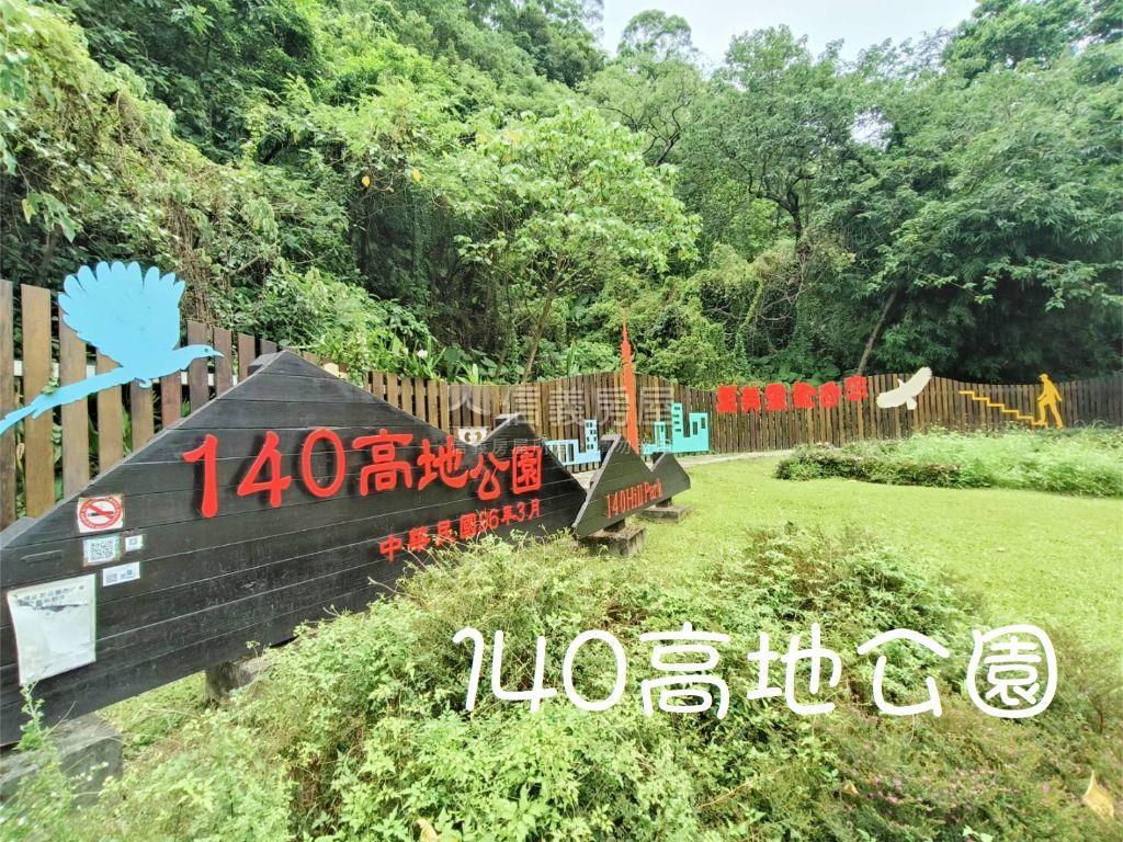 文湖線都會小宅房屋室內格局與周邊環境