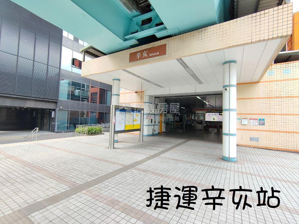 文湖線都會小宅房屋室內格局與周邊環境